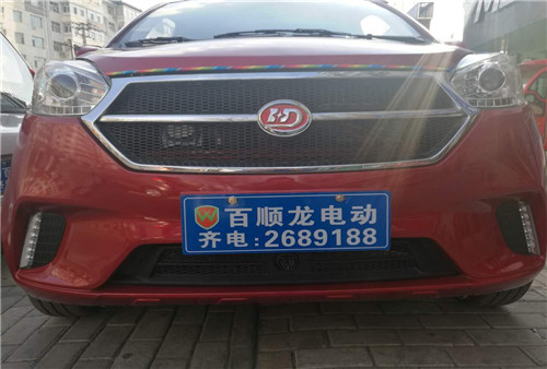 &#21326;&#20159;&#24179;&#21488;&#45;&#21326;&#20159;&#65288;&#20013;&#22269;&#65289;&#19968;&#31449;&#24335;&#26381;&#21153;&#24179;&#21488;