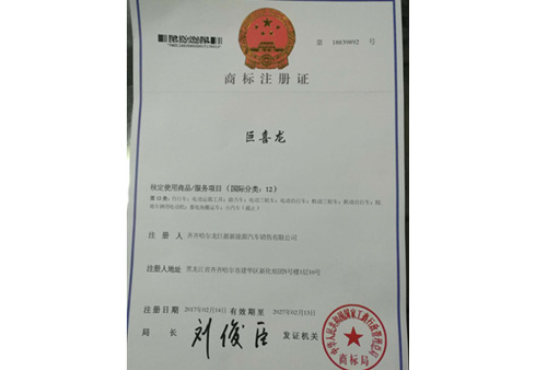 &#21326;&#20159;&#24179;&#21488;&#45;&#21326;&#20159;&#65288;&#20013;&#22269;&#65289;&#19968;&#31449;&#24335;&#26381;&#21153;&#24179;&#21488;