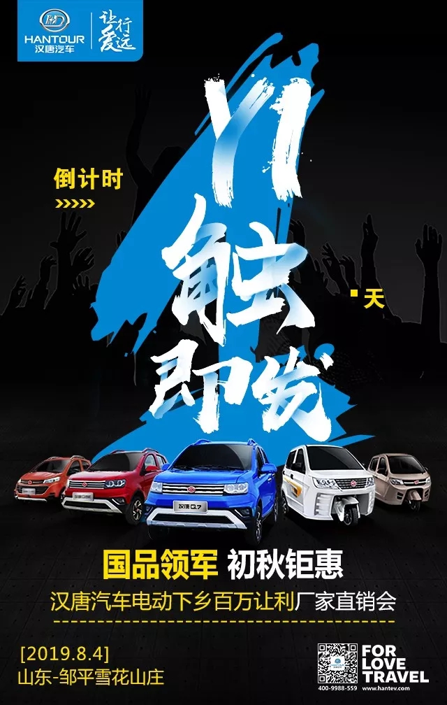 &#21326;&#20159;&#24179;&#21488;&#45;&#21326;&#20159;&#65288;&#20013;&#22269;&#65289;&#19968;&#31449;&#24335;&#26381;&#21153;&#24179;&#21488;