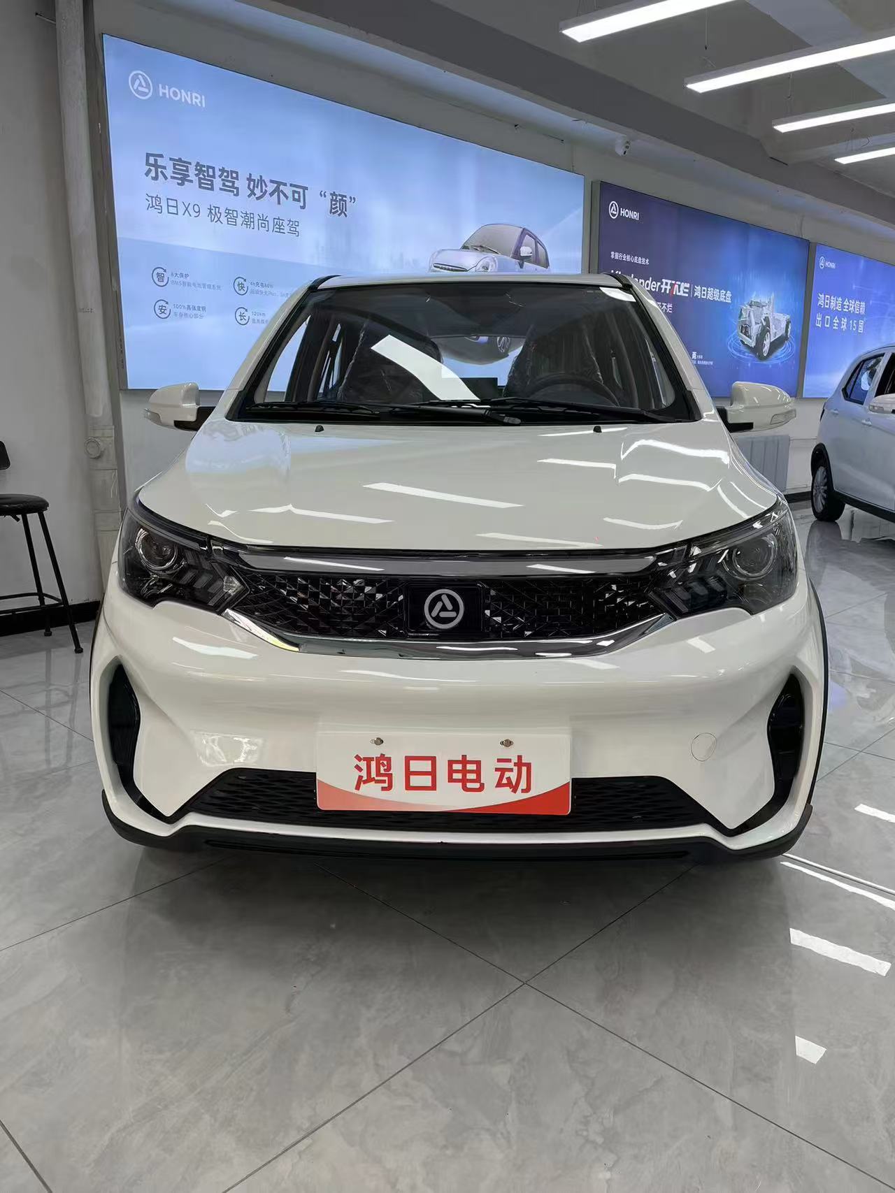 &#21326;&#20159;&#24179;&#21488;&#45;&#21326;&#20159;&#65288;&#20013;&#22269;&#65289;&#19968;&#31449;&#24335;&#26381;&#21153;&#24179;&#21488;